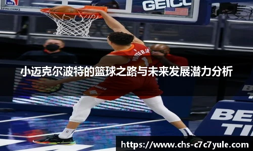 c7c7.app登录入口